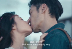 亲热视频,揭秘亲热视频背后的故事